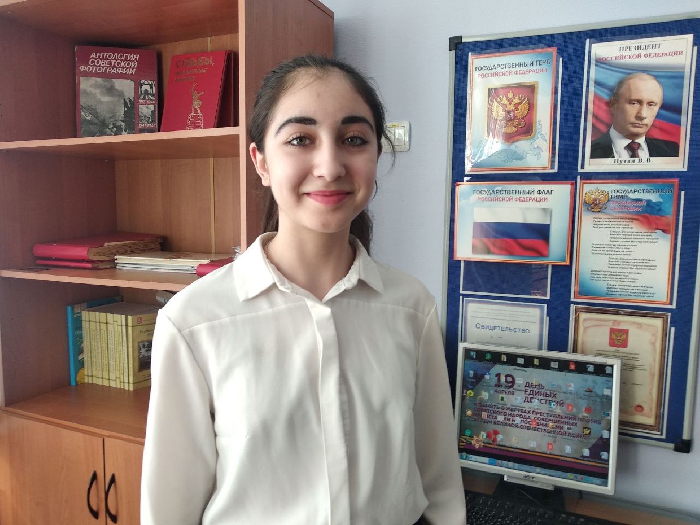 Дмитров, Центробанк РФ, Минфин МО