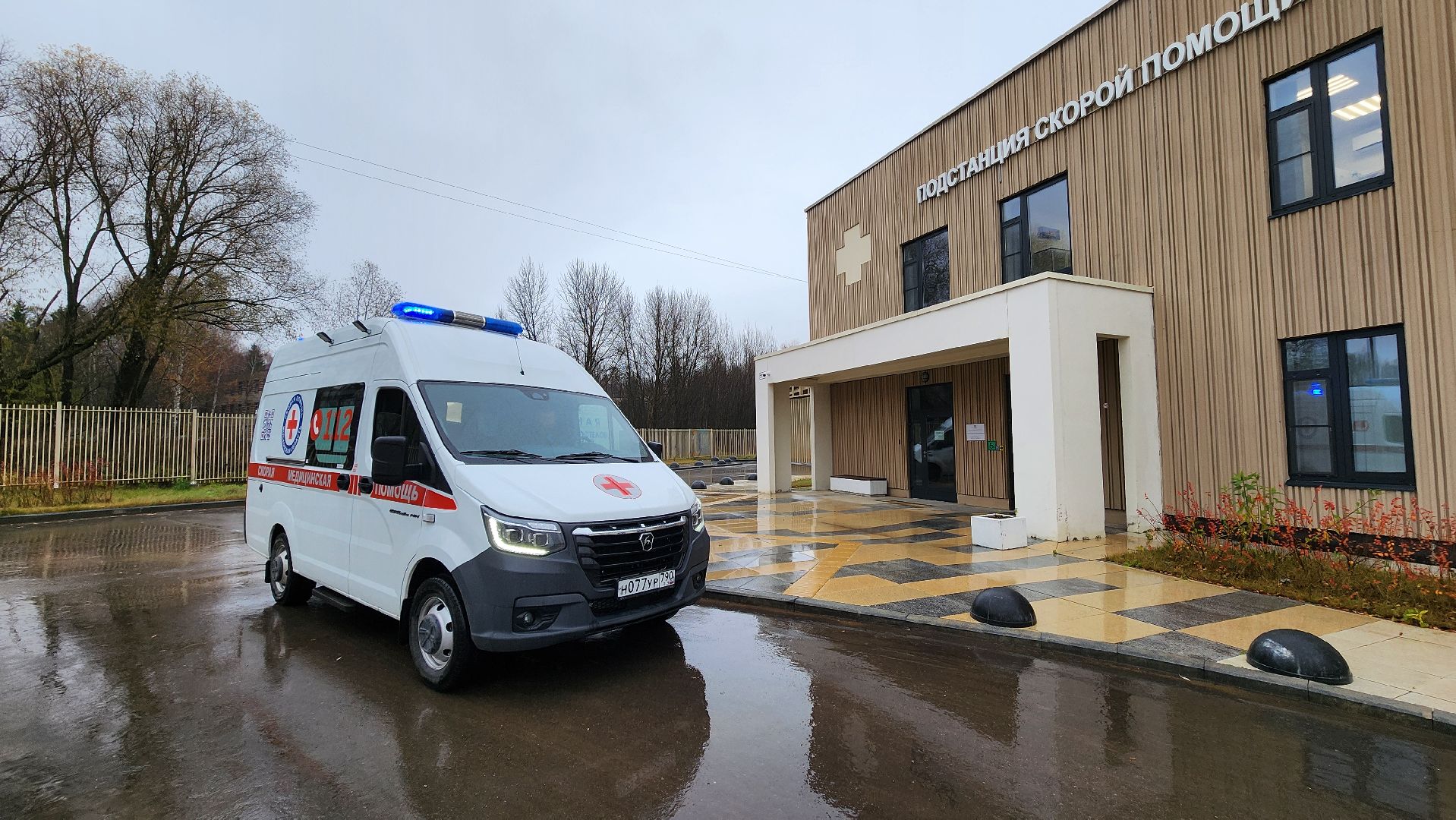 Солнечногорск, медицина, скорая помощи, автопарк скорой помощи,