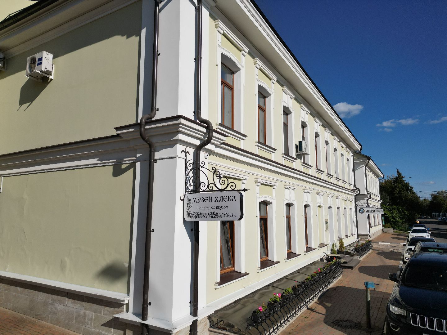 серпухов, музей хлеба, видео с коптера,