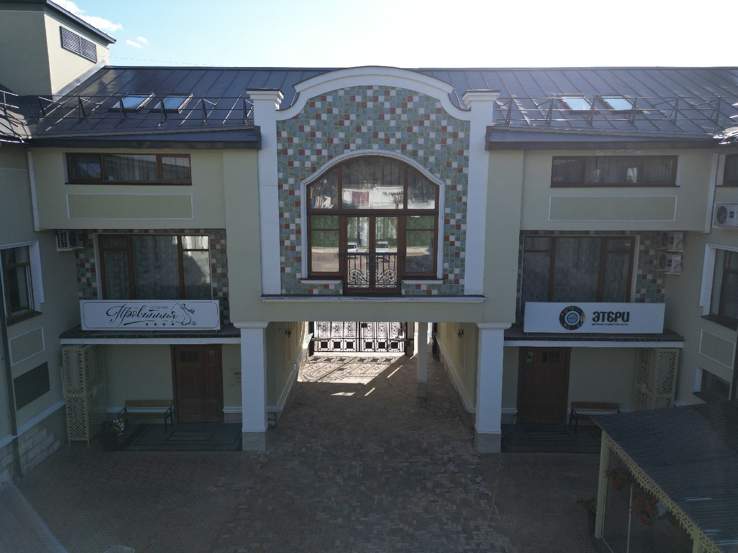 серпухов, музей хлеба, видео с коптера,