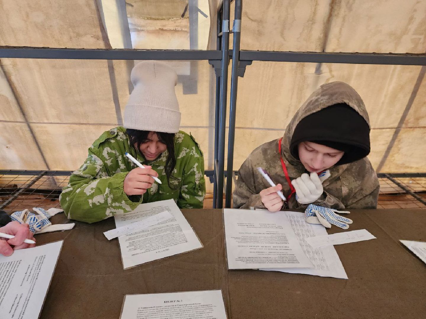 можайск, можайский городской округ, подмосковье, юный связист, день связиста, военно-патриотическая игра, дети, юнармия, патриотическое воспитание, спорт,