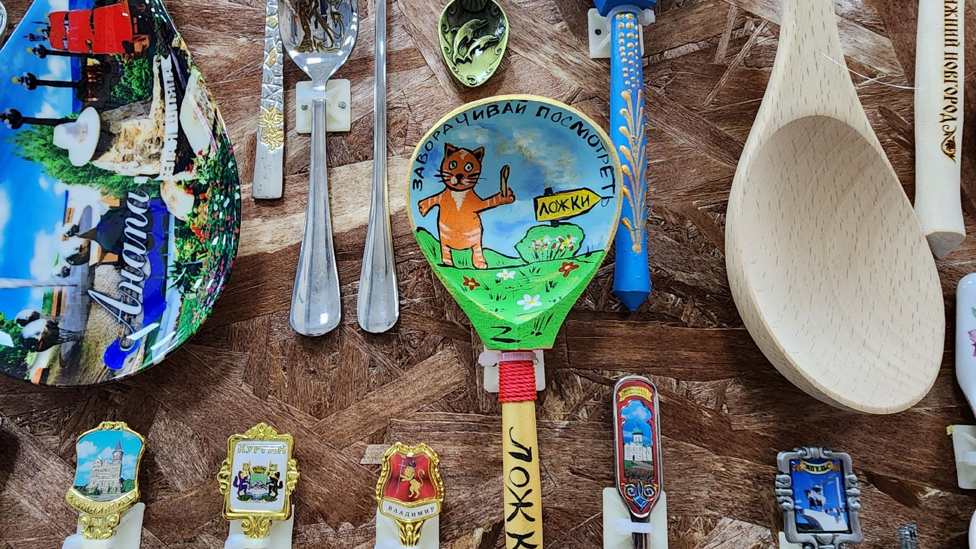 Солнечногорск, культура, музей ложки, деревня ложки,