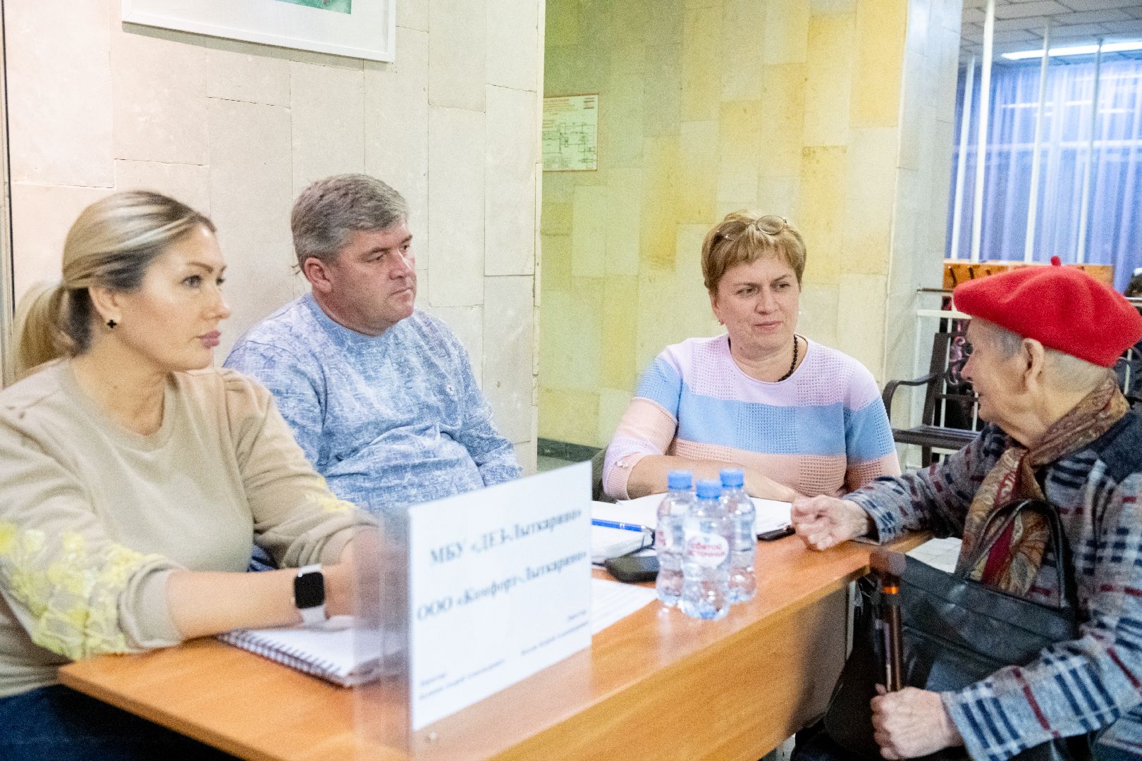 лыткарино жкх, выездная администрация, выездная администрация лыткарино, вертикалка