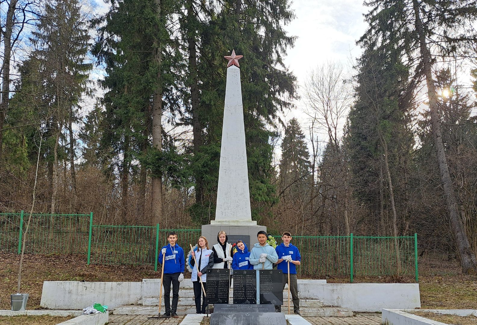 Молодая гвардия, Памятники, Благоустройство, Субботник, Уборка, Акция