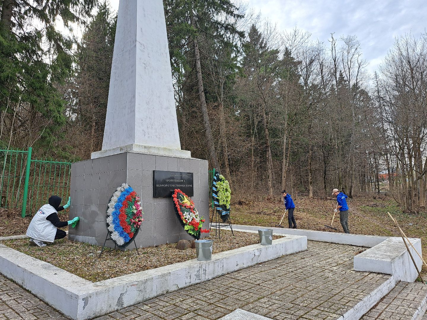 Молодая гвардия, Памятники, Благоустройство, Субботник, Уборка, Акция