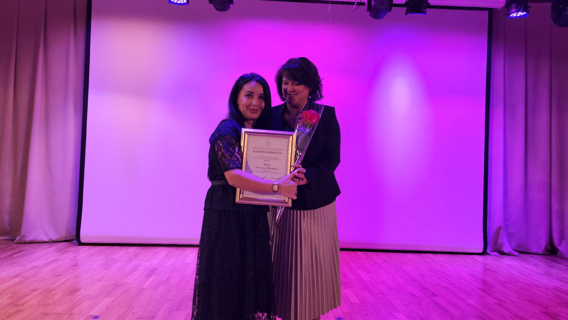 герой вов, школа, тучково, юбилей школы, руза, образование, рузский городской округ,