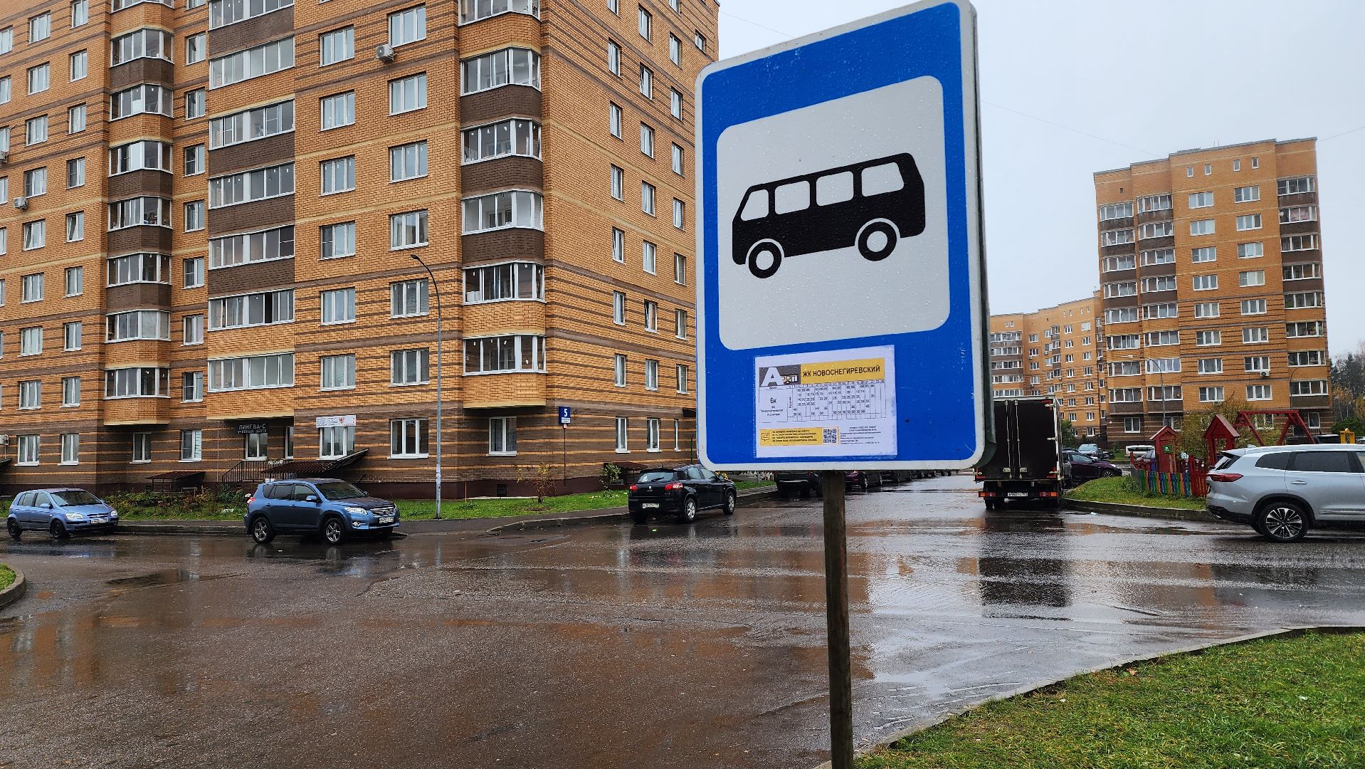 новый маршрут, автобусное сообщение, пассажиры,