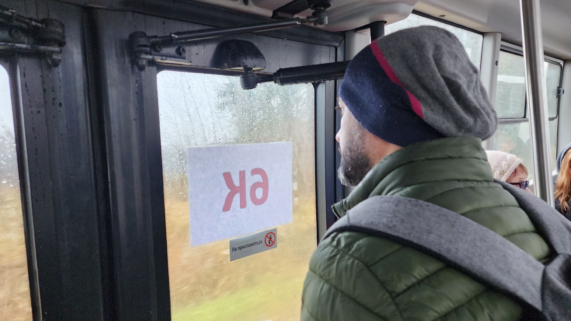 новый маршрут, автобусное сообщение, пассажиры,