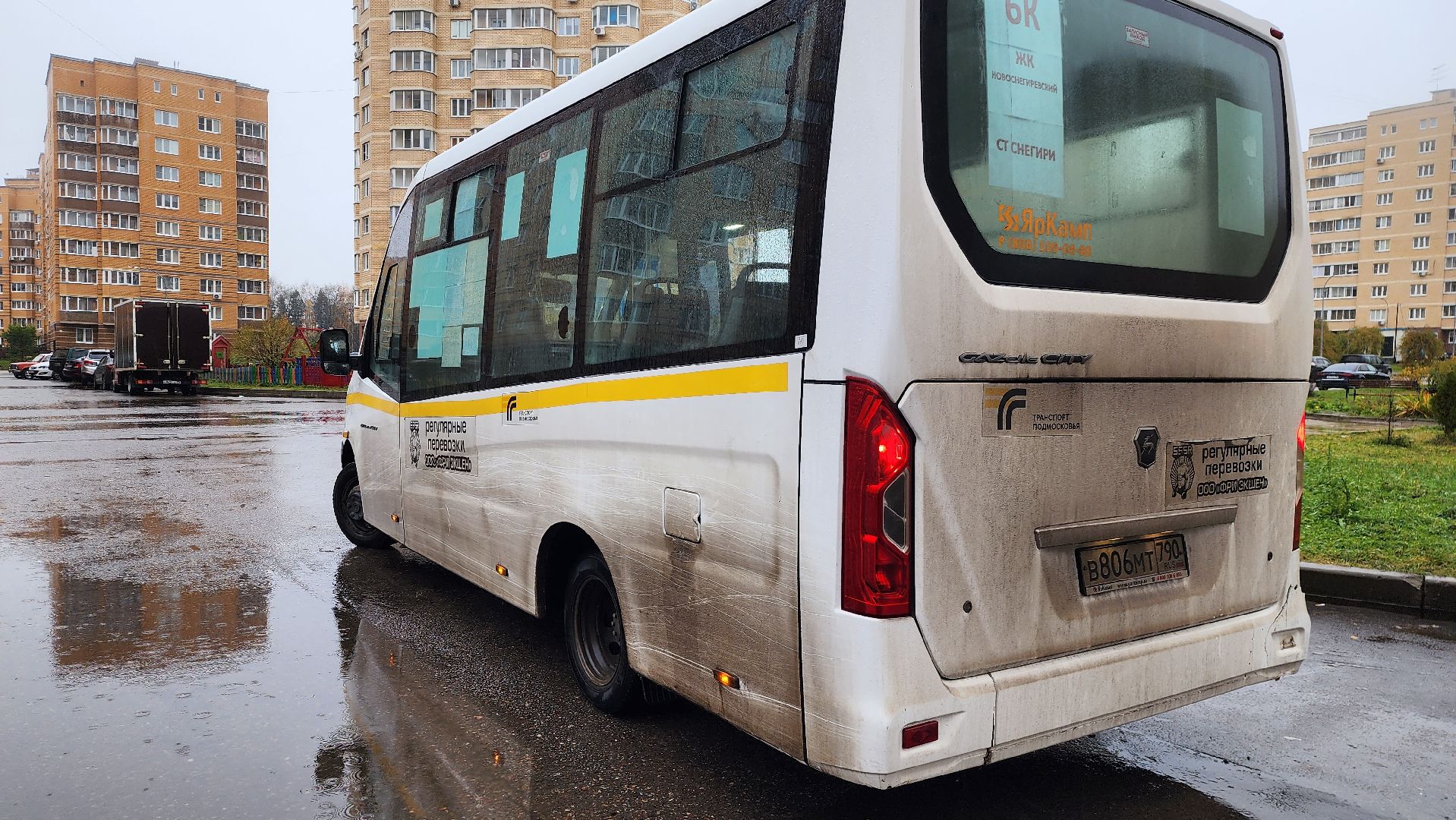 новый маршрут, автобусное сообщение, пассажиры,