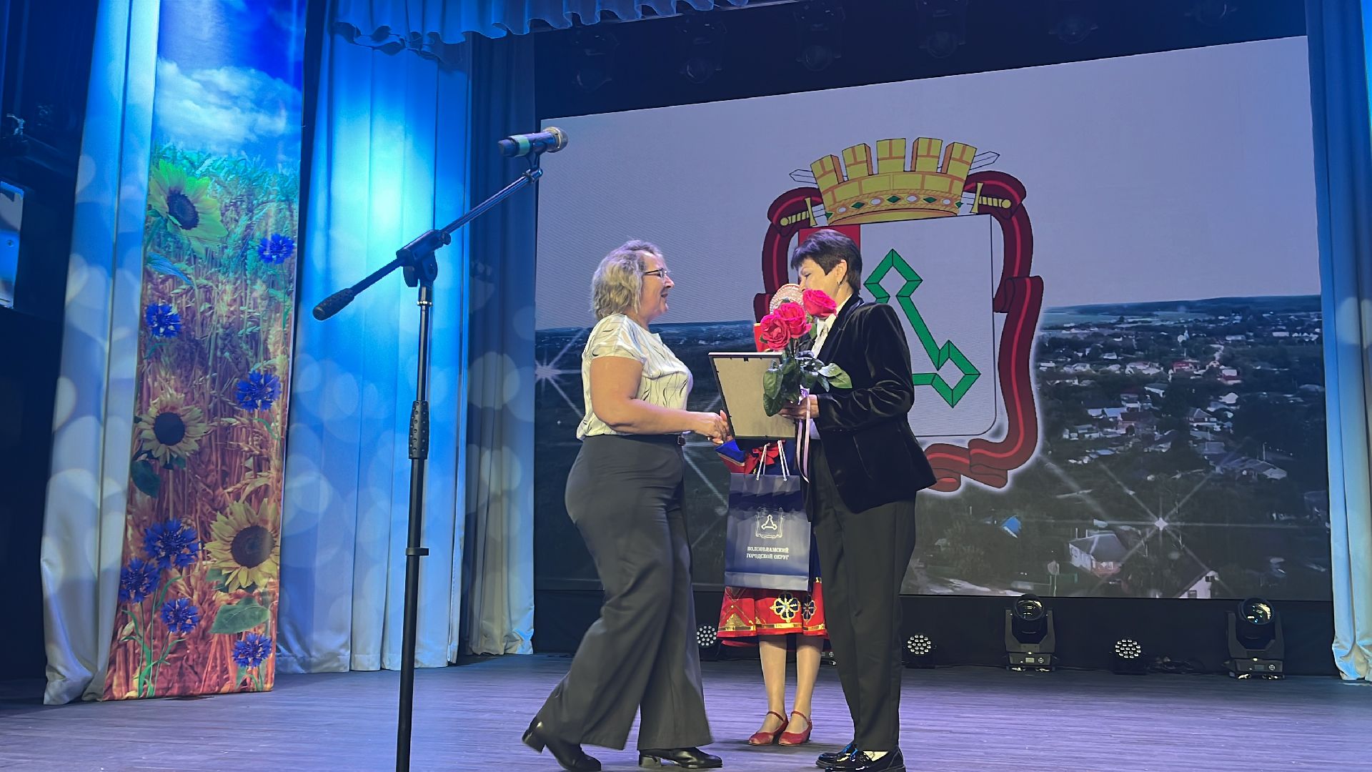 волоколамск, день сельского работника, пищевая промышленность,