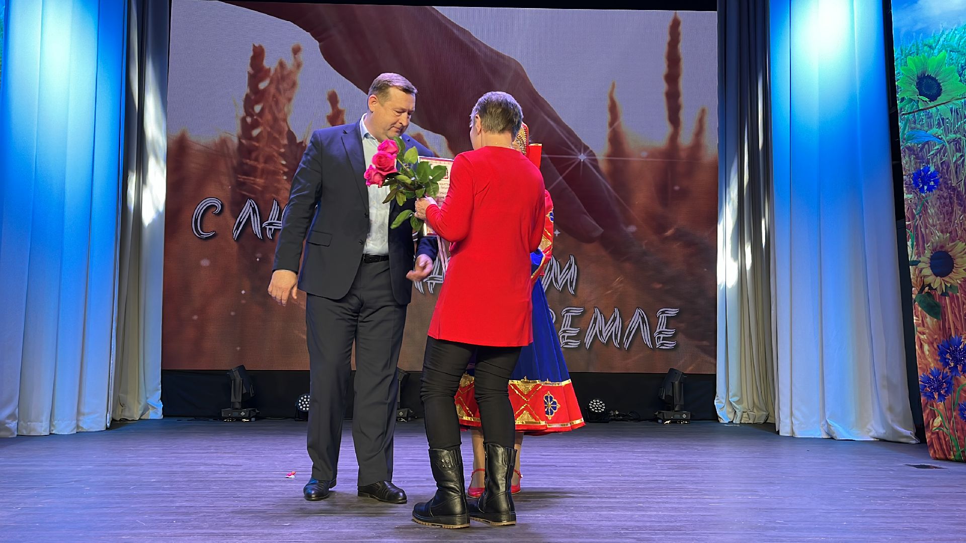 волоколамск, день сельского работника, пищевая промышленность,