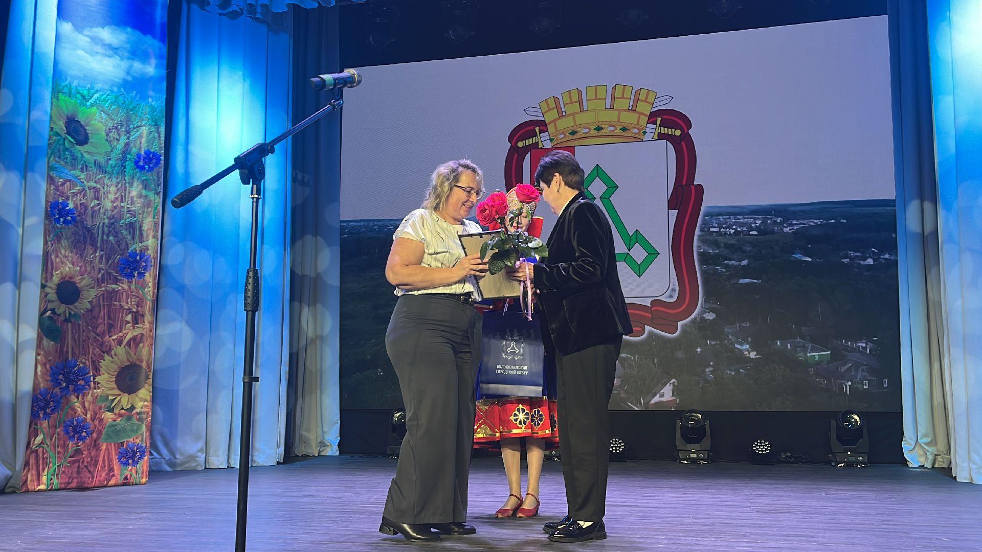 волоколамск, день сельского работника, пищевая промышленность,