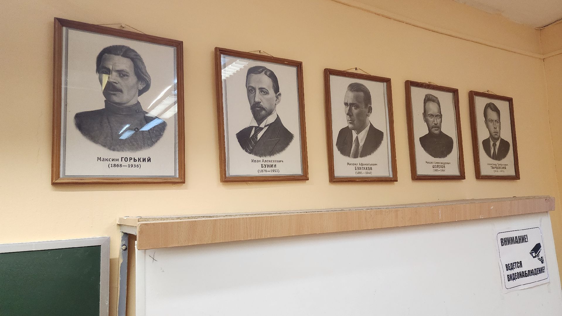 Бронницы, Учитель школы имени Тимофеева, Учитель с 50-летним стажем, учитель бронницкой школы,