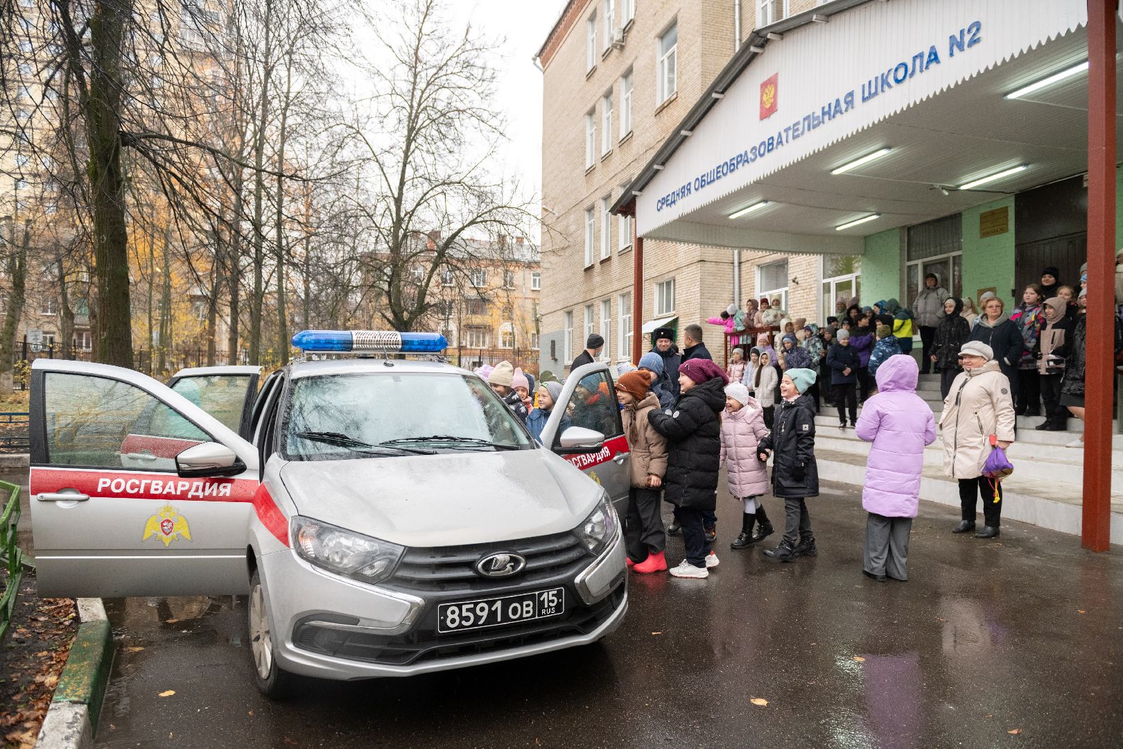 образование, лыткарино, день народного единства, росгвардия, открытый урок, урок мужества, вертикалка,