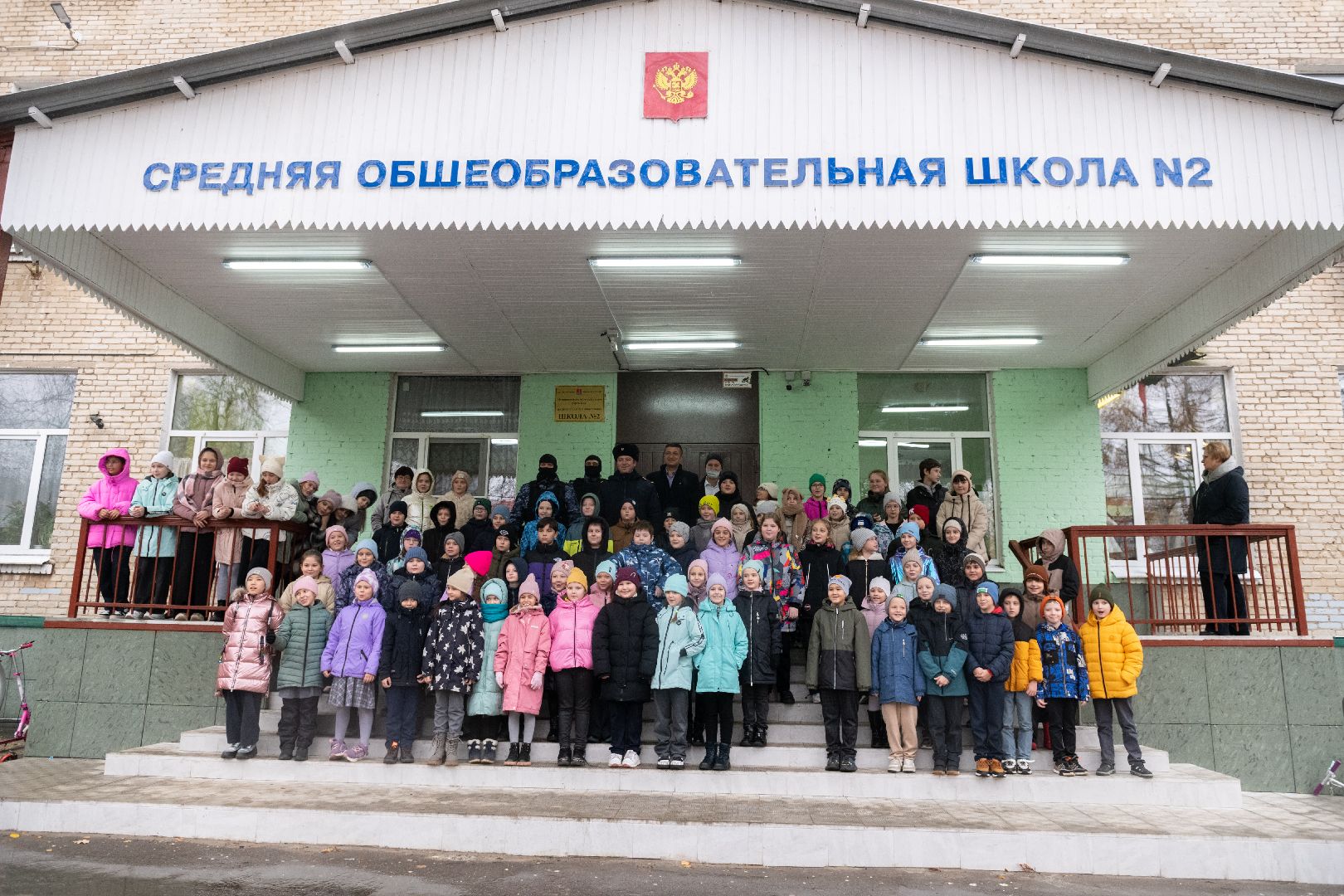 образование, лыткарино, день народного единства, росгвардия, открытый урок, урок мужества, вертикалка,