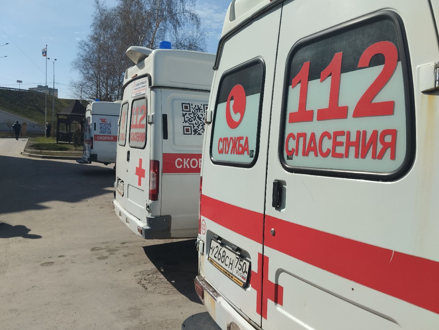 медики, награждение