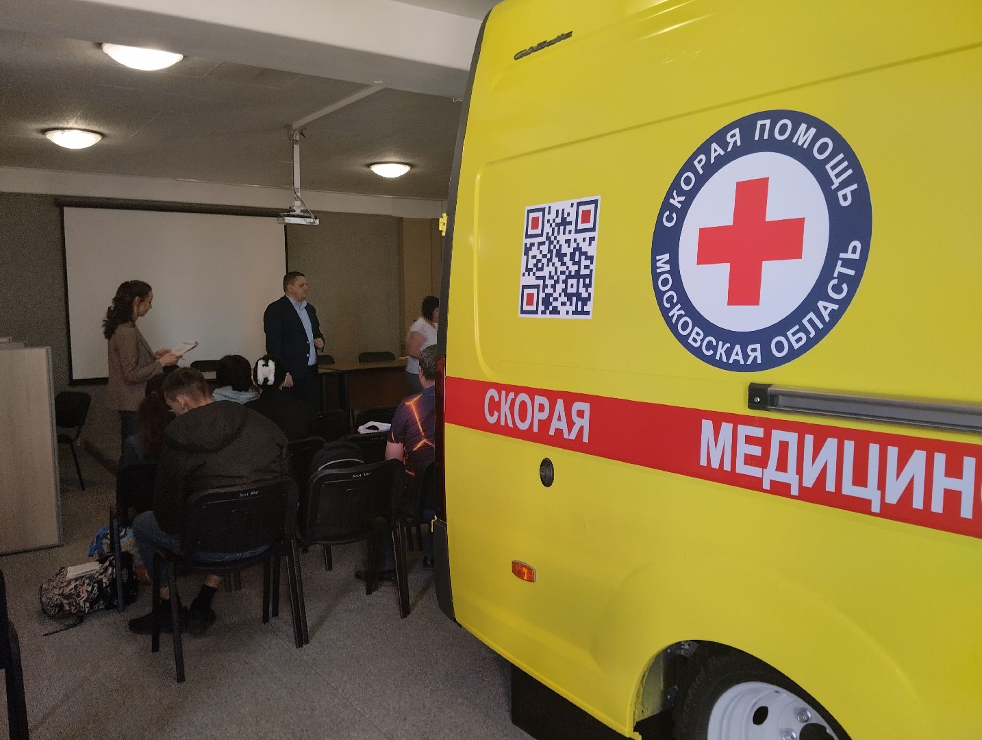 медики, награждение