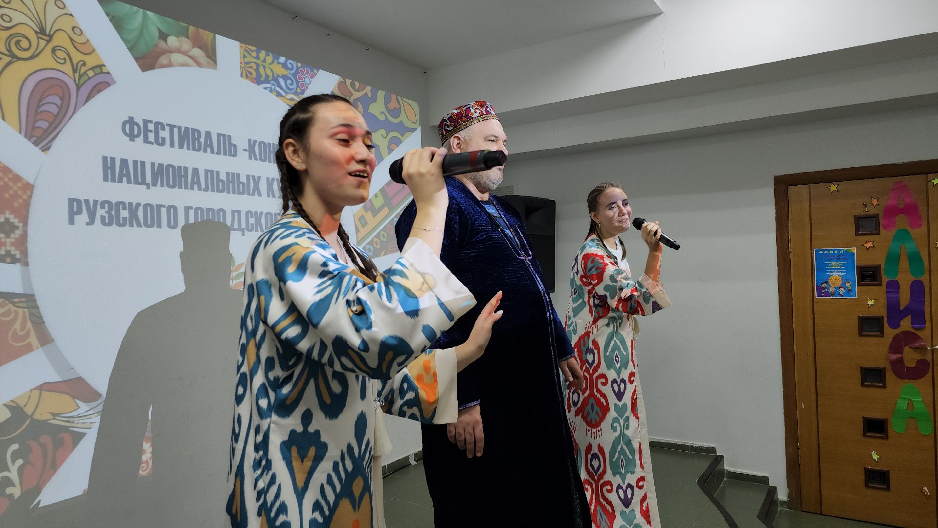 день народного единства, молодежный центр, фестиваль, Конкурс, Руза, рузский городской округ, московская область, вертикалки,