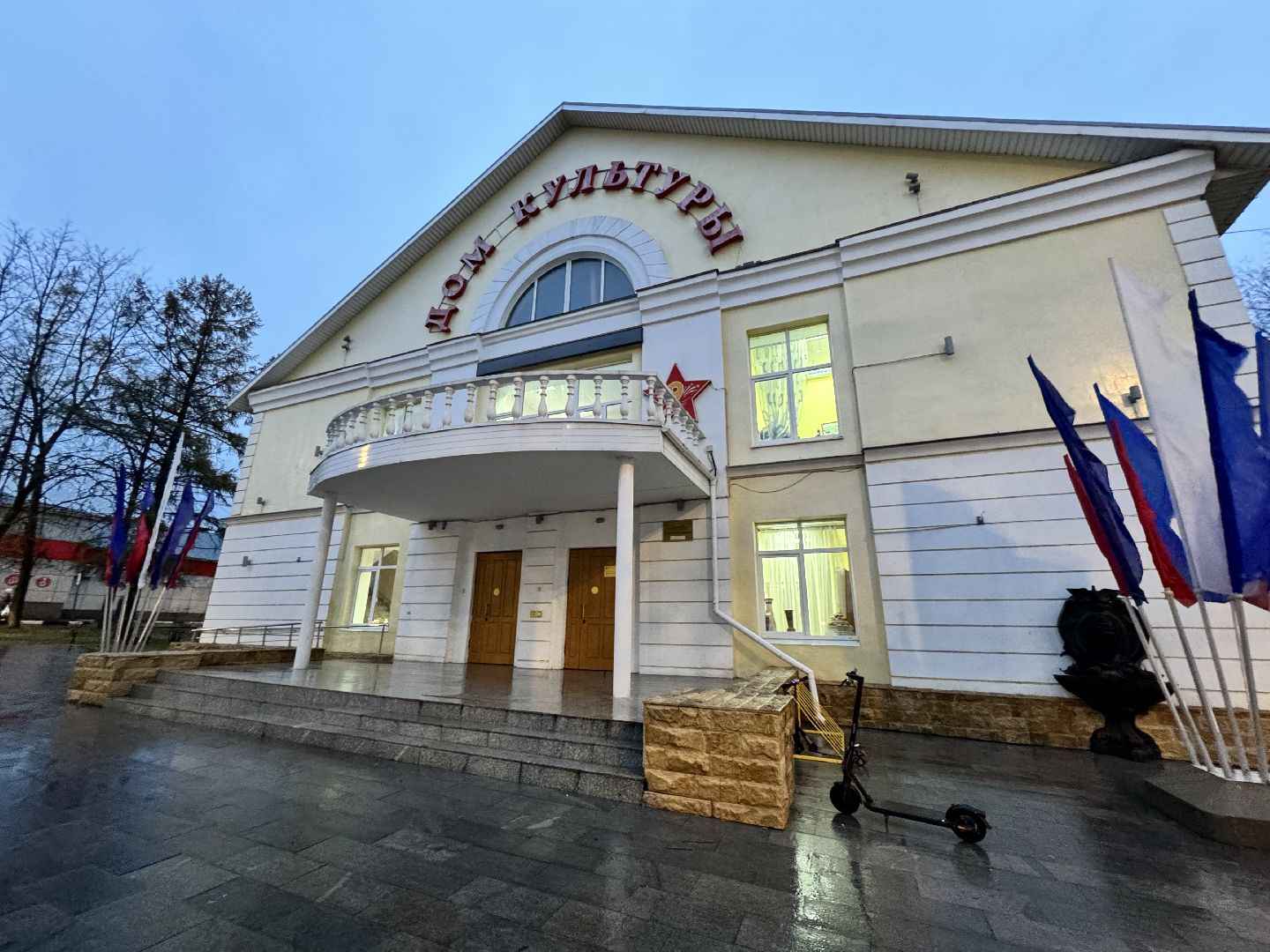 шаховская, праздник, праздничный концерт, день народно единства,