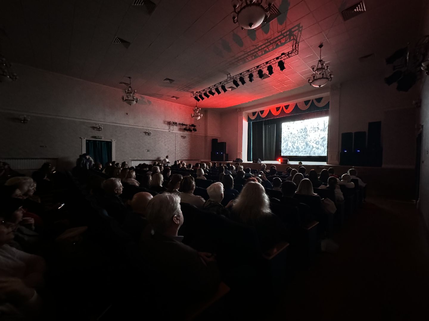 шаховская, праздник, праздничный концерт, день народно единства,