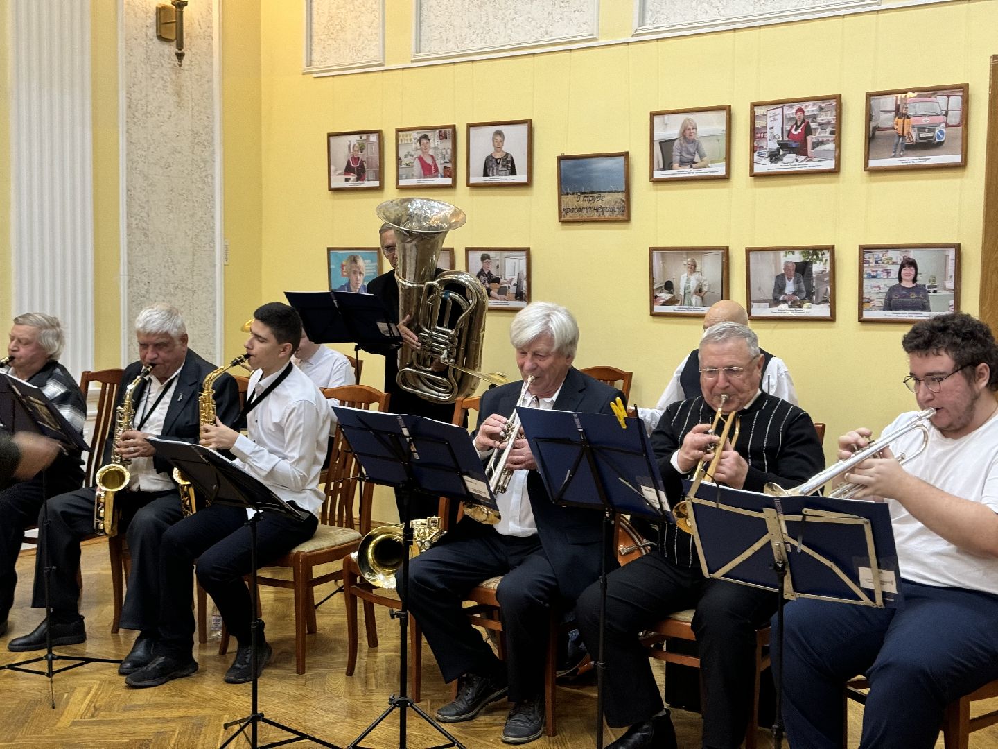 шаховская, праздник, праздничный концерт, день народно единства,