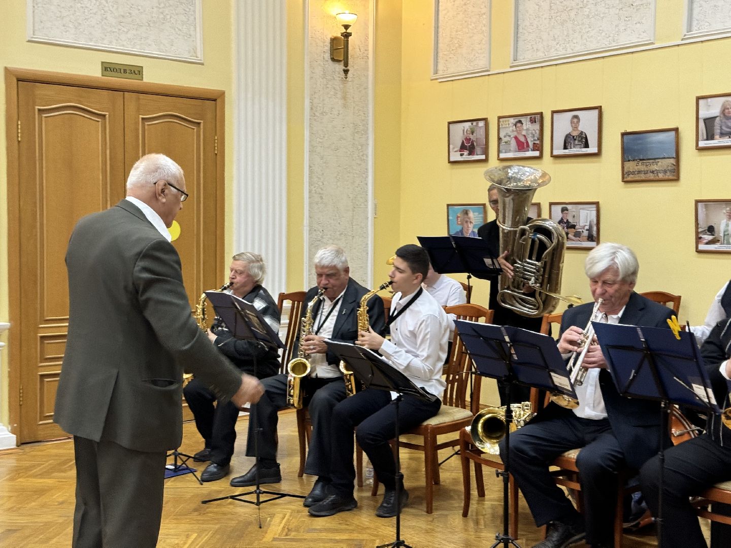 шаховская, праздник, праздничный концерт, день народно единства,