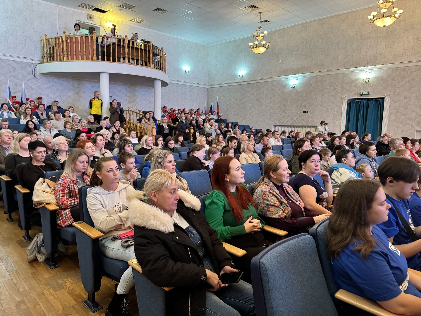 шаховская, праздник, праздничный концерт, день народно единства,