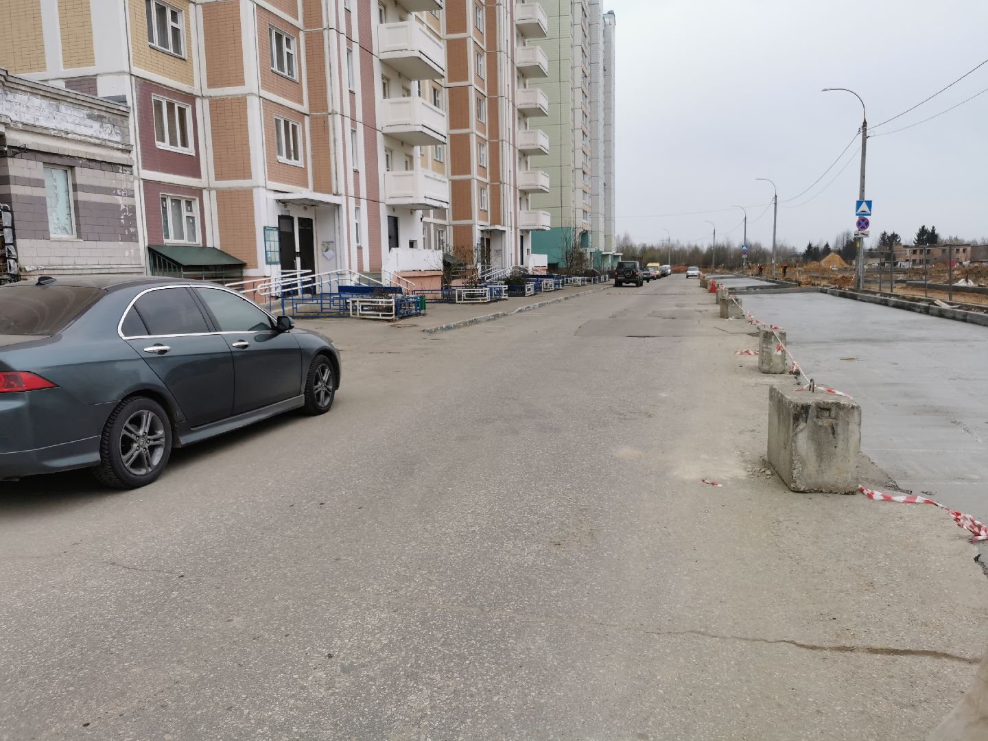 Подольск, дороги