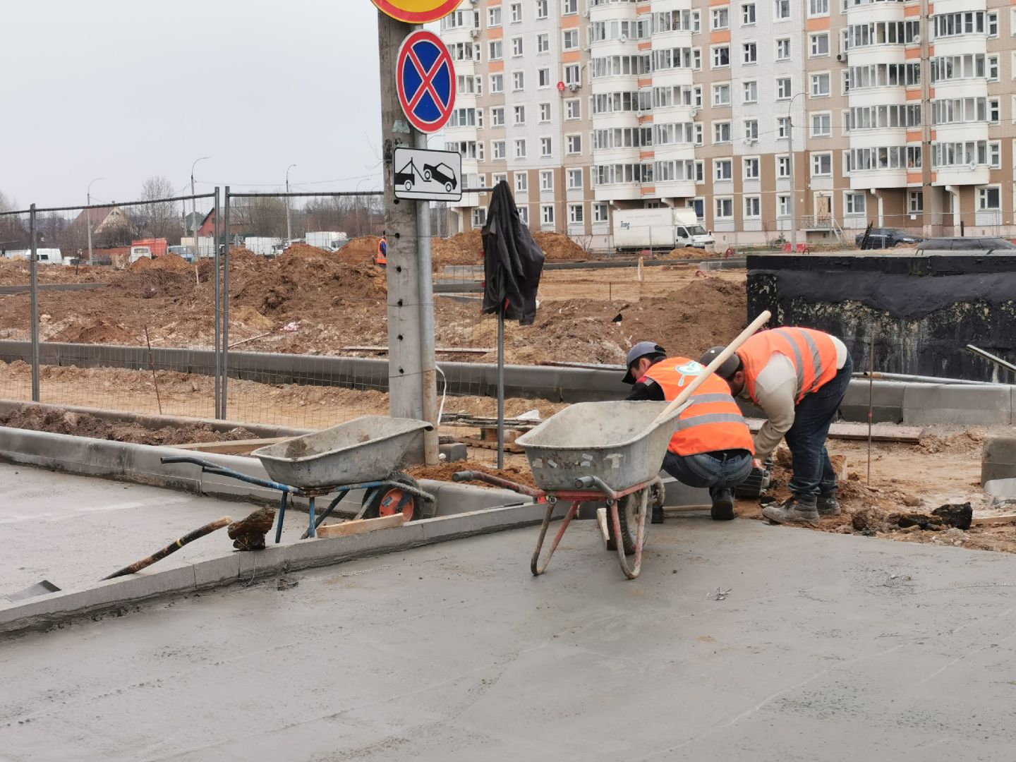 Подольск, дороги