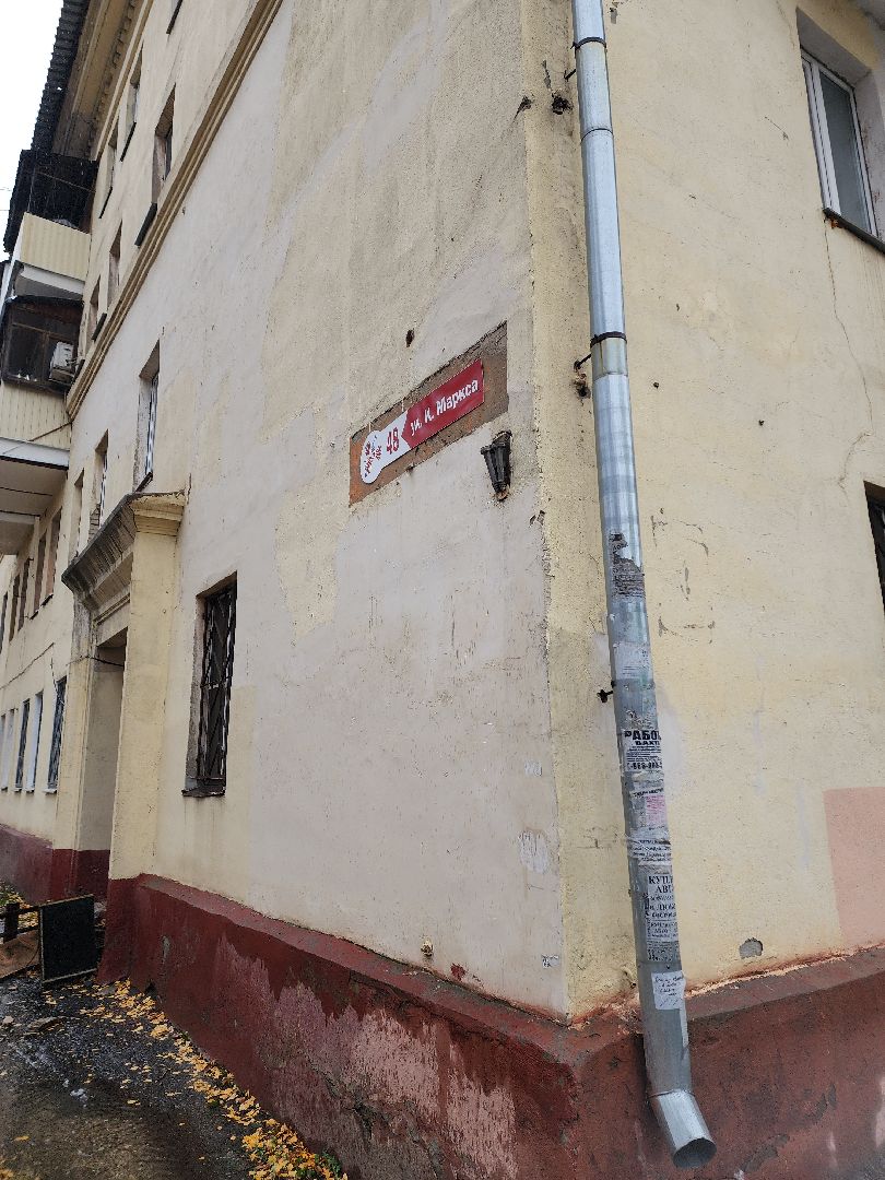 выездная администрация, выездная администрация электросталь, обращения, обращения граждан, обращения жителей, капремонт дома, вертикали