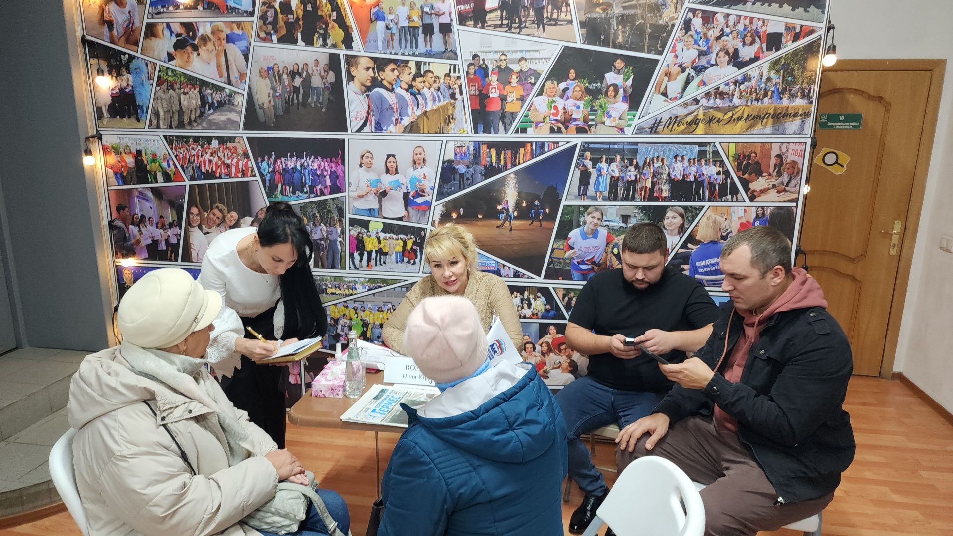 выездная администрация, выездная администрация электросталь, обращения, обращения граждан, обращения жителей, капремонт дома, вертикали