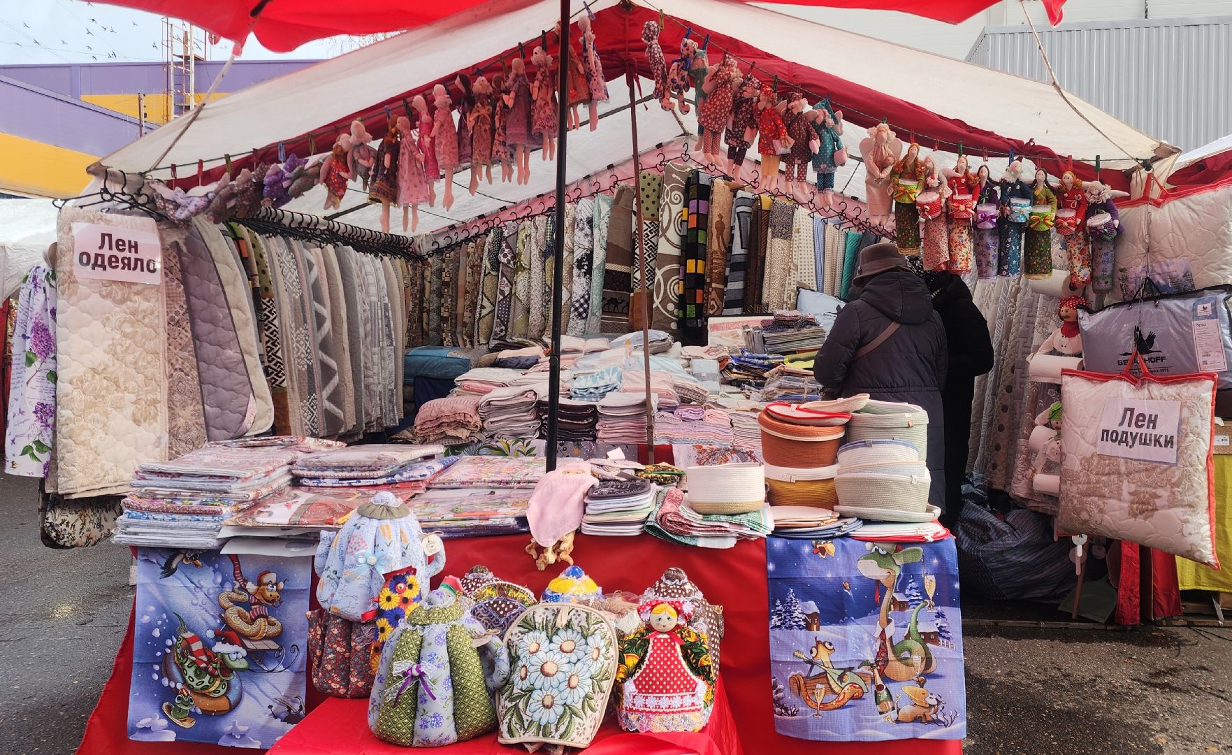 Звенигород, Экономика, Ярмарки,фермерская продукция,Вертикалка, Вертикальное видео, Снег, Первый снег,