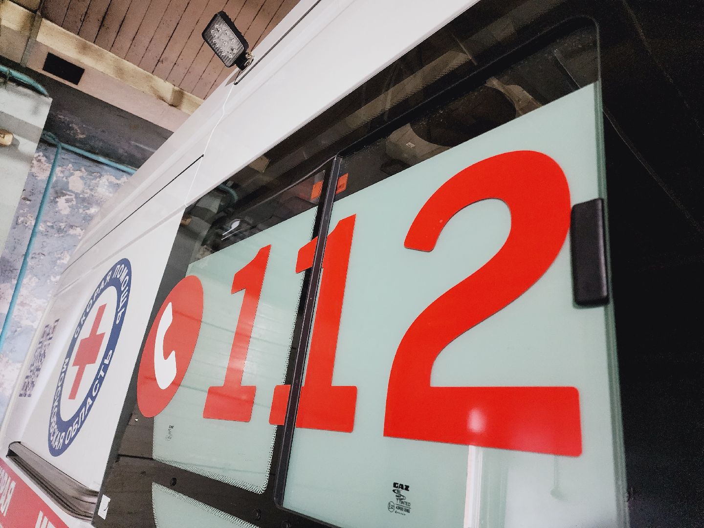 Егорьевск, Подмосковье, Московская область, скорая, медицина, новая машина,