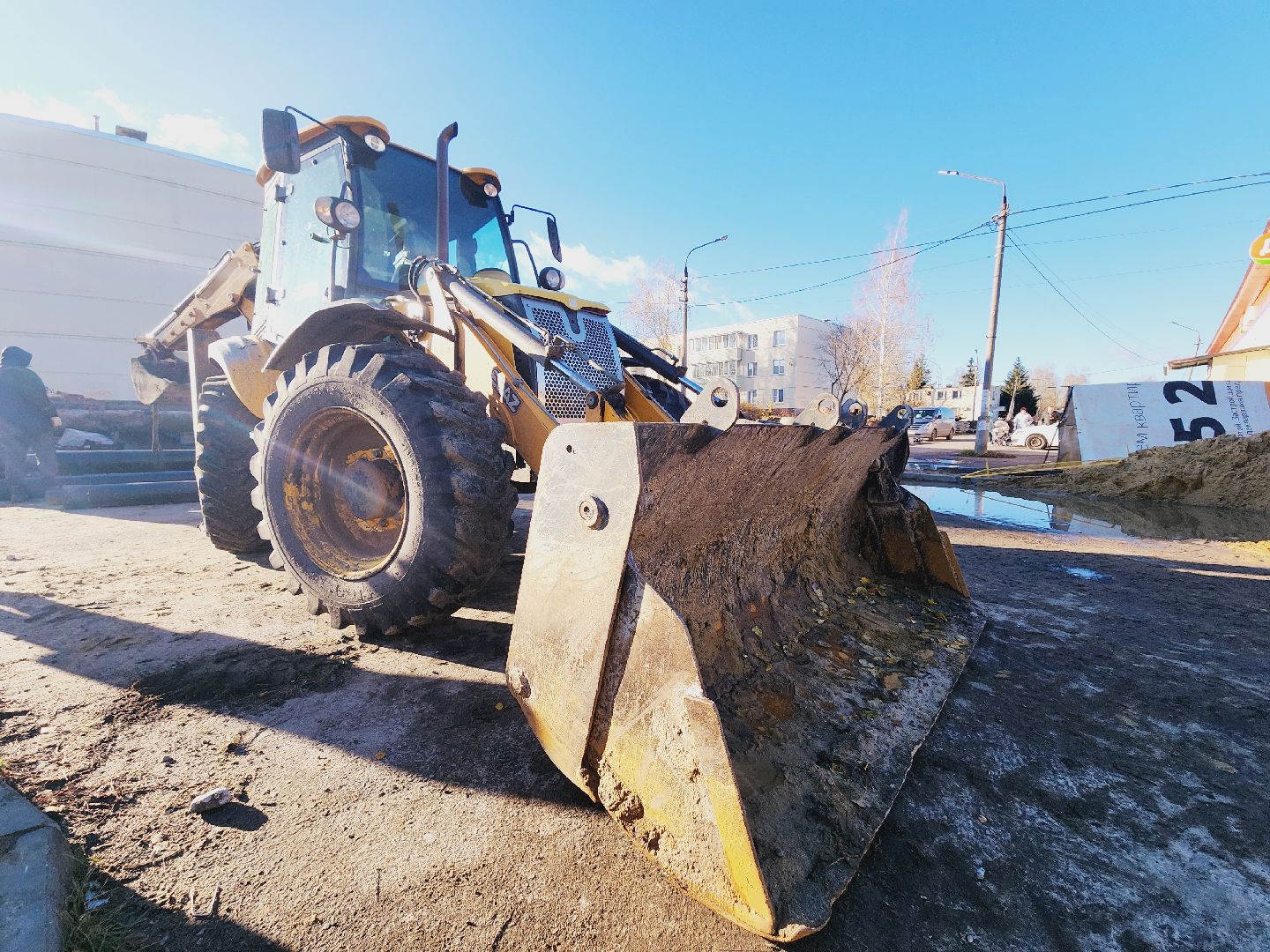 Егорьевск, Подмосковье, Московская область, жкх, теплосети,вертикалка, вертикальное видео,