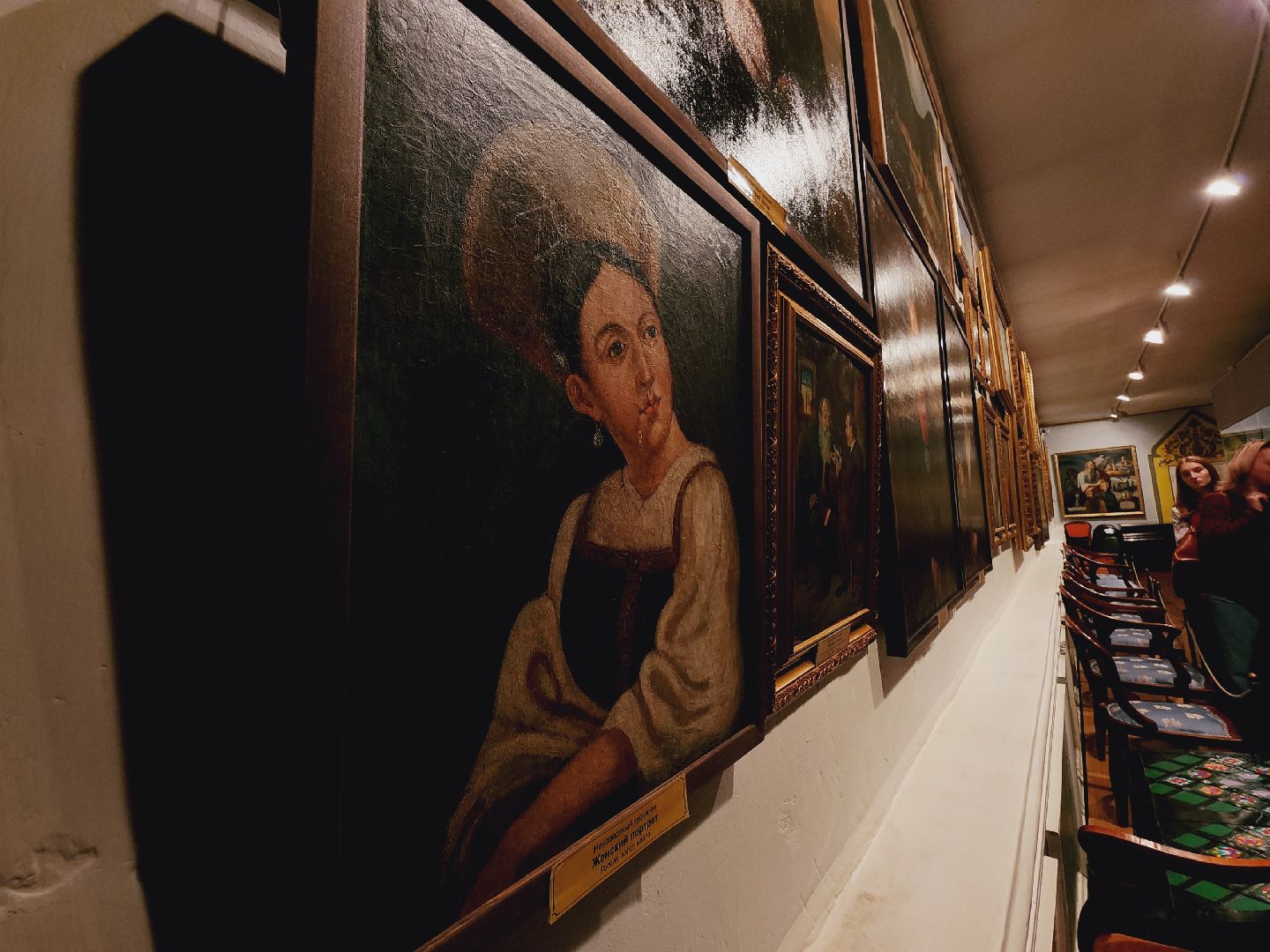 Егорьевск, Подмосковье, Московская область, музей, день народного единства,Вертикалки, Вертикальное видео,