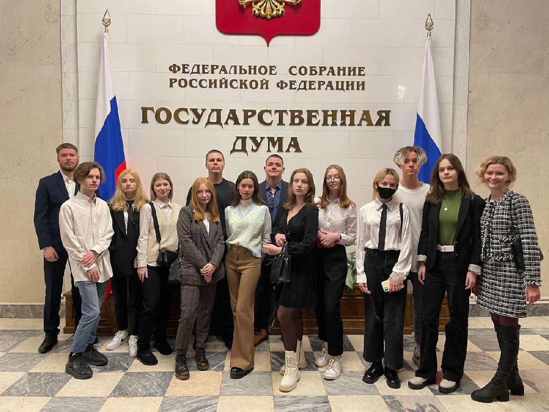 социальная ипотека, учителя, жильё