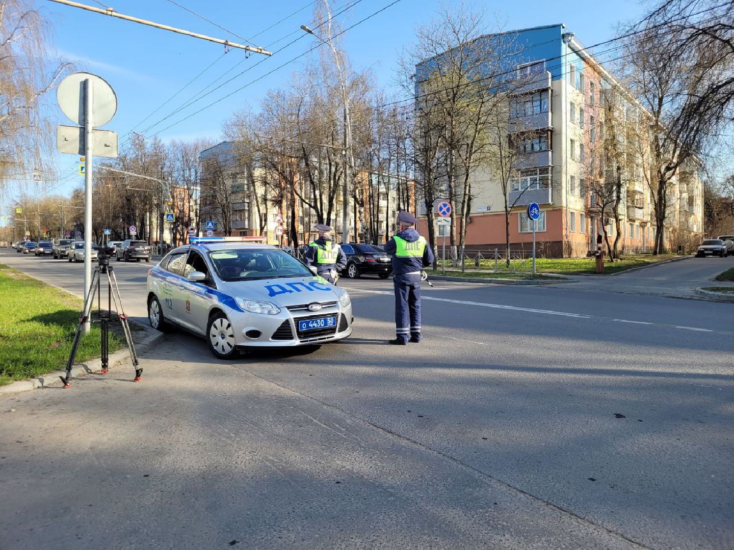 гибдд, социальный раунд, один щелчок спасает жизнь, видное, дороги