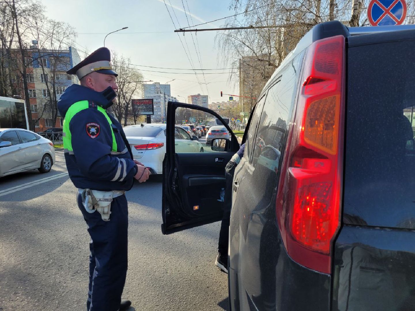гибдд, социальный раунд, один щелчок спасает жизнь, видное, дороги