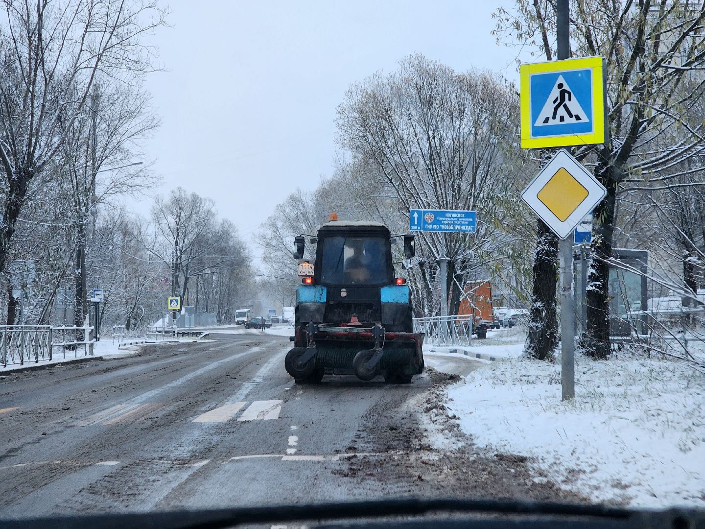 ногинск, снегопад, жители, общество, коммунальная служба, уборка снега, благосфера,вертикалкиЖКХ,