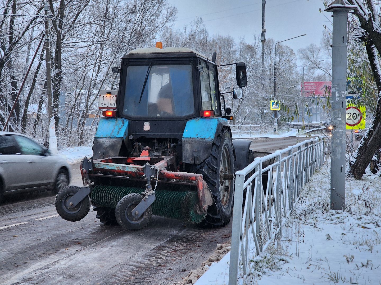 ногинск, снегопад, жители, общество, коммунальная служба, уборка снега, благосфера,вертикалкиЖКХ,