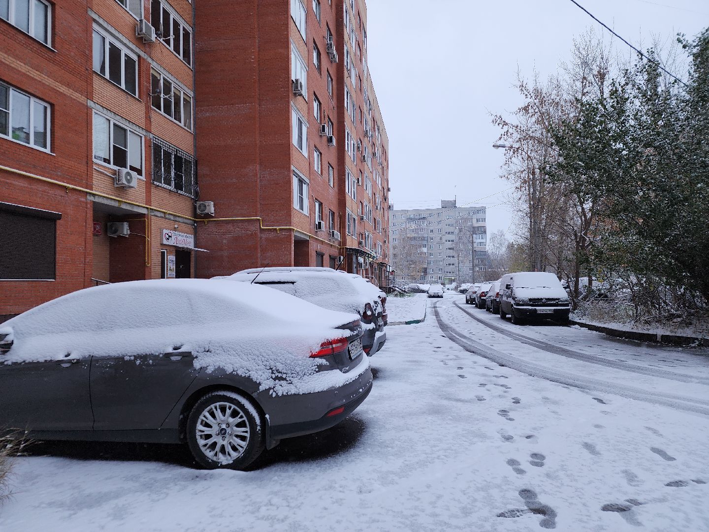 уборка снега, орехово зуево, вертикалки
