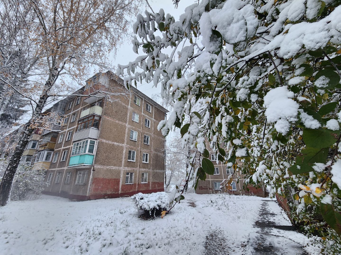 Коломна, снегопад, уборка снега, вертикалка,