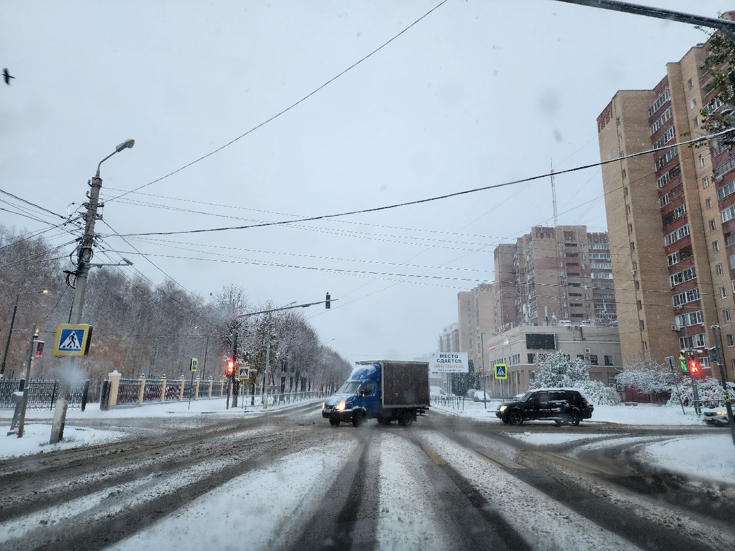 Коломна, снегопад, уборка снега, вертикалка,