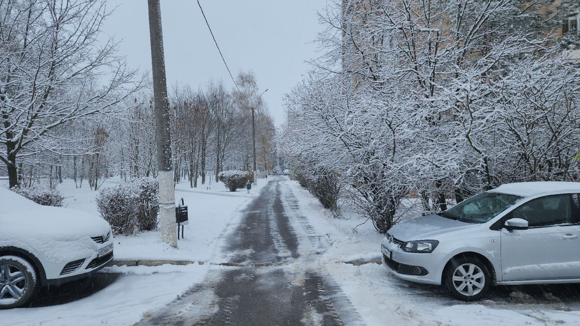 ступино, первый снег, уборка первого снега, вертикалка,