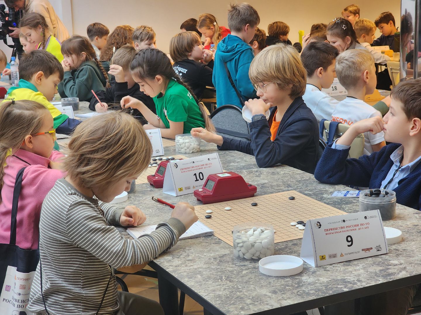 Коломна, интеллектуальная игра, настольная игра, го,