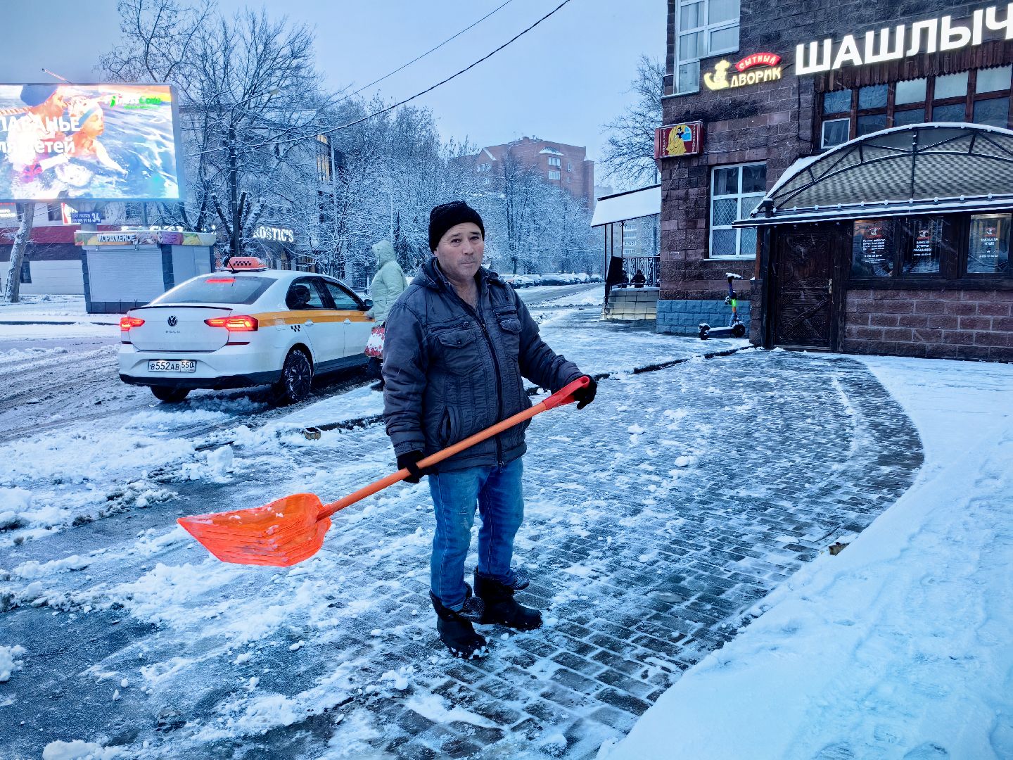 снегопад, уборка снега, техника, коммунальные службы,вертикалки,ЖКХ,