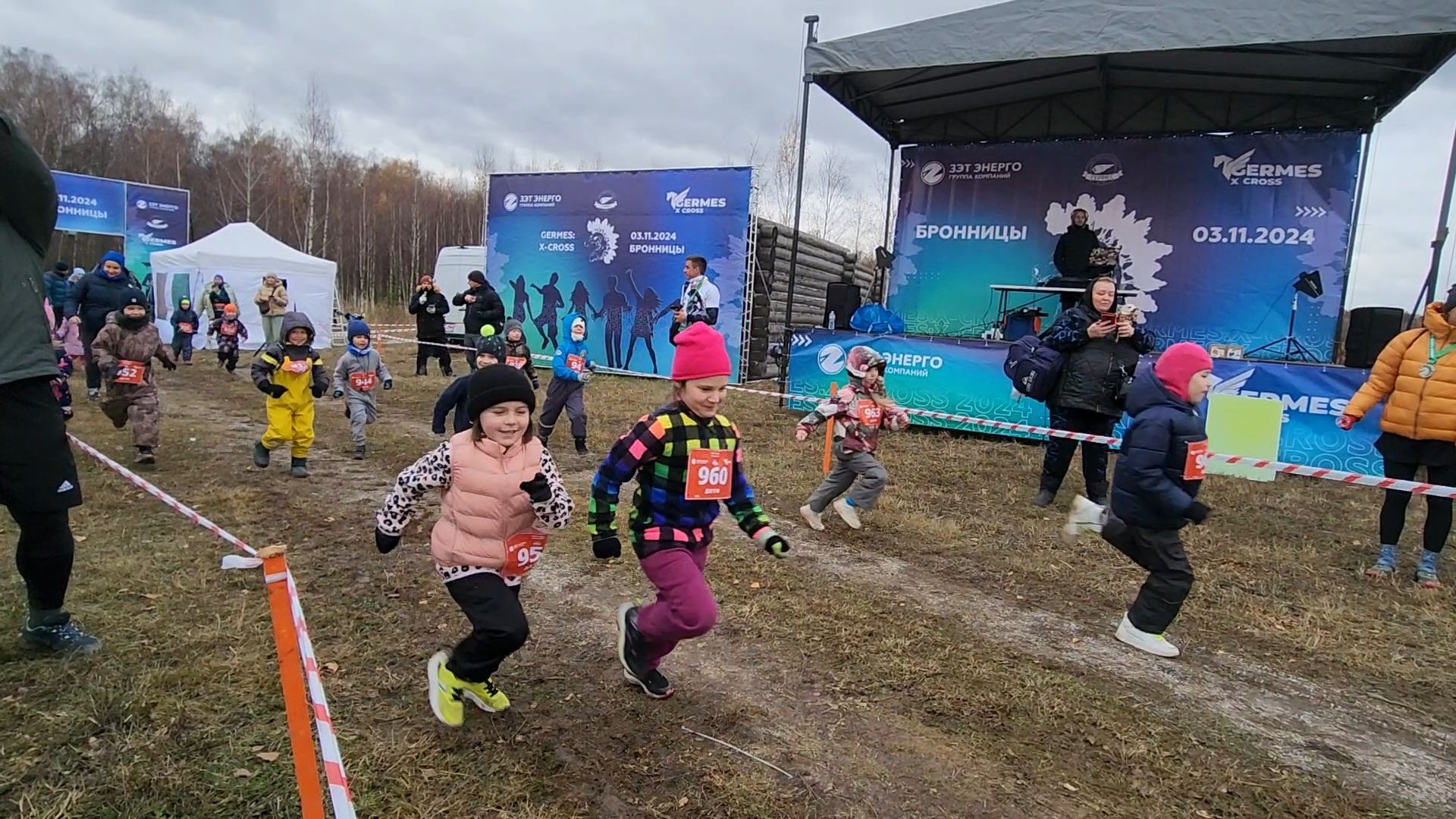 Бронницы, GERMES X-CROSS, Забег по пересеченной местности, Вертикалка, Вертикальное видео,