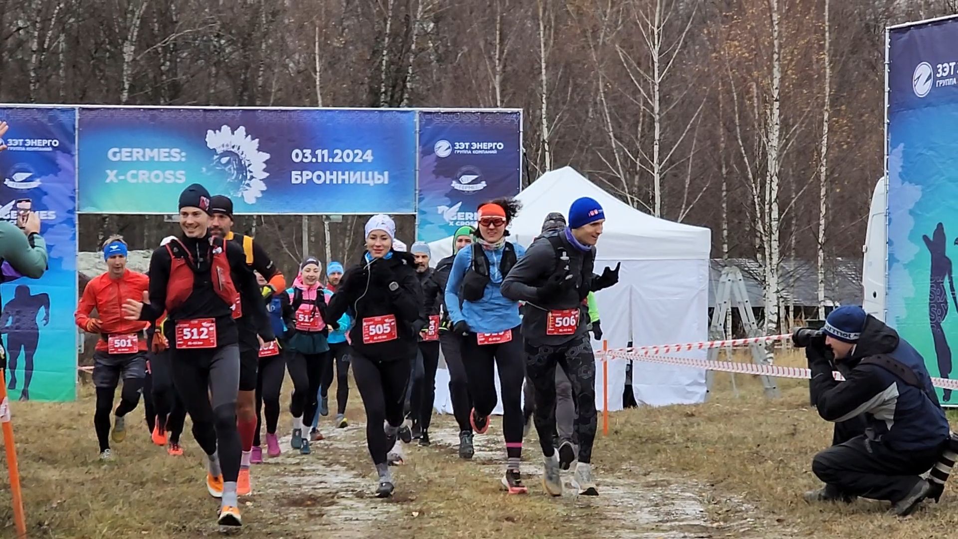 Бронницы, GERMES X-CROSS, Забег по пересеченной местности, Вертикалка, Вертикальное видео,