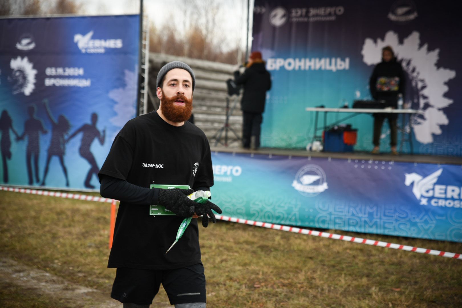 Бронницы, GERMES X-CROSS, Забег по пересеченной местности, Вертикалка, Вертикальное видео,