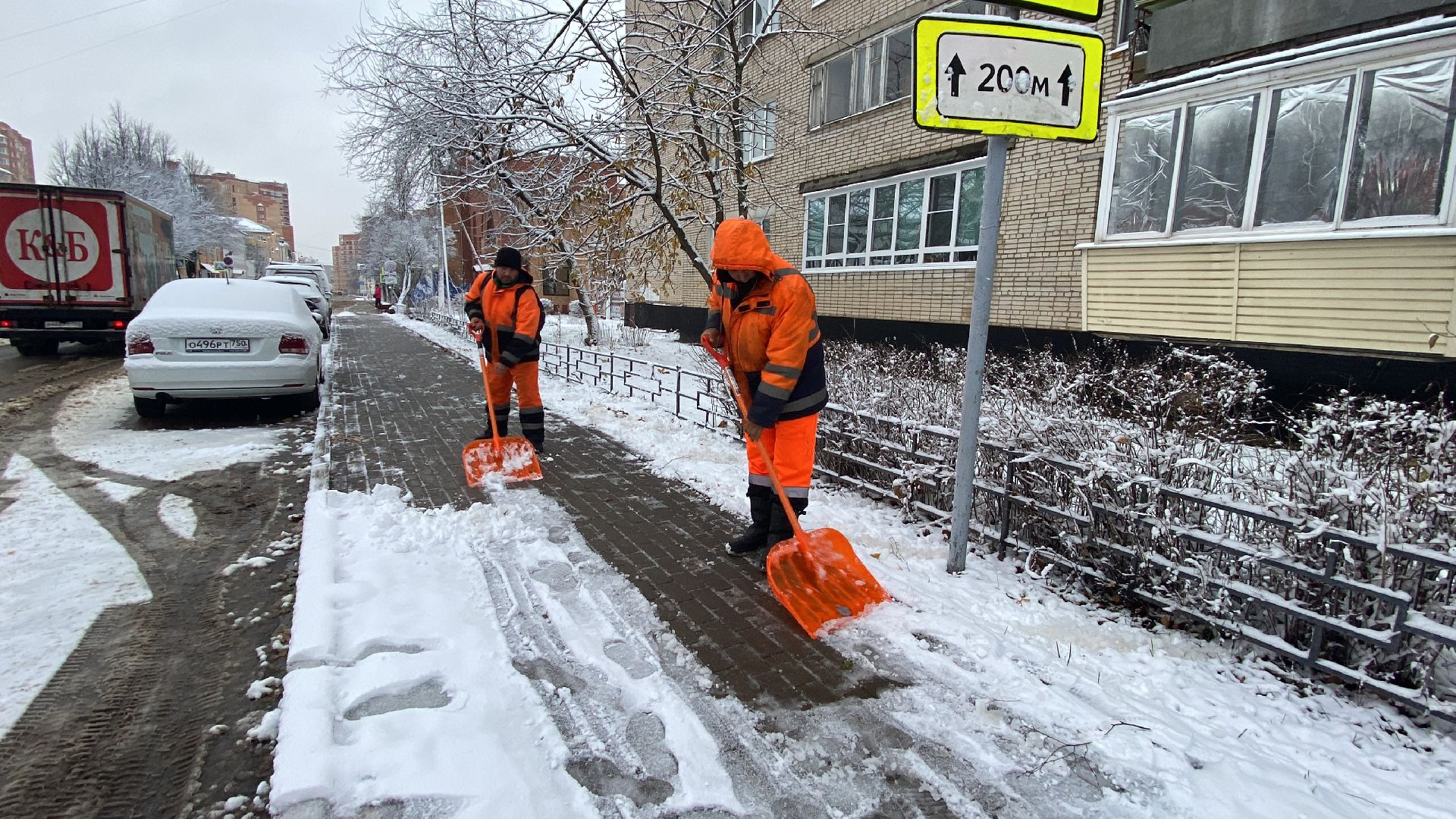 Снег, Уборка, Первый снег,
